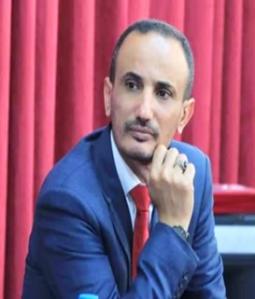 د مأمون محمد علي سعيد