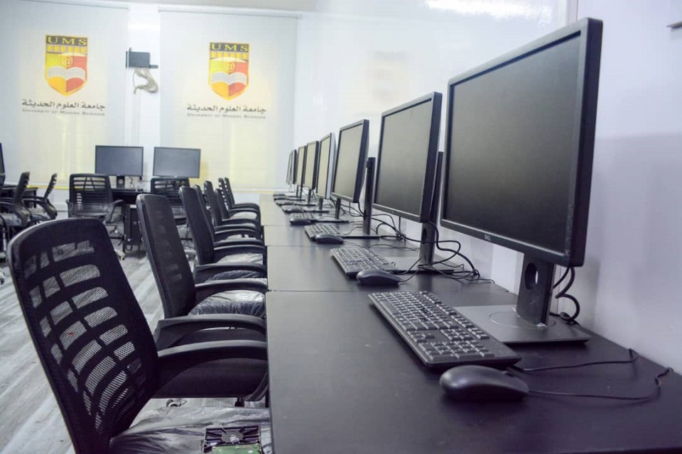 Graphic and multimedia design program at the University of Modern Sciences